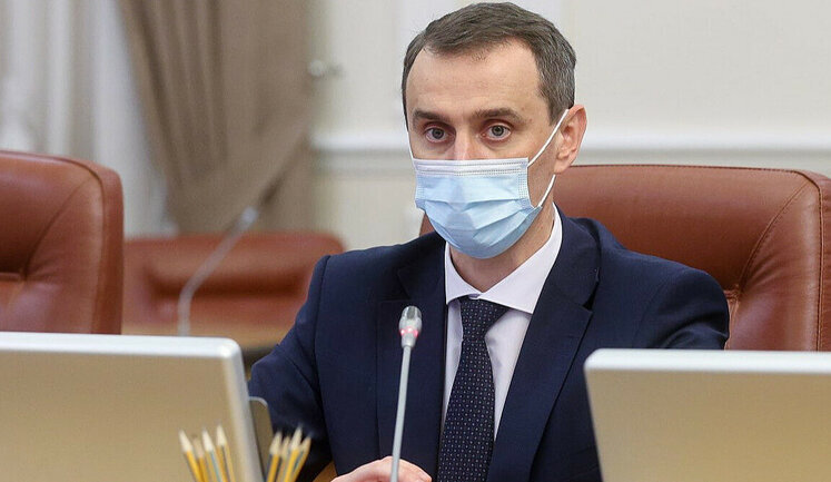 Коронавирус в Украине: Ляшко анонсировал отмену карантина