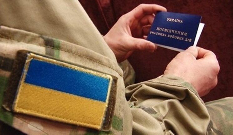 З початку повномасштабної війни кількість нових учасників бойових дій становить майже 350 тисяч осіб, - Мінветеранів