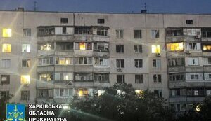 Наслідки обстрілу Харкова