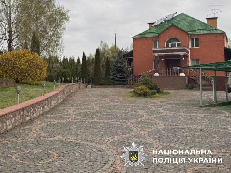 махинации с землей