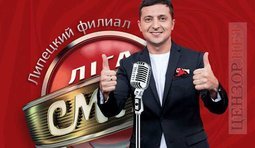 Бизнес на крови?