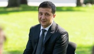 Зеленский предложил смягчить условия амнистии капитала