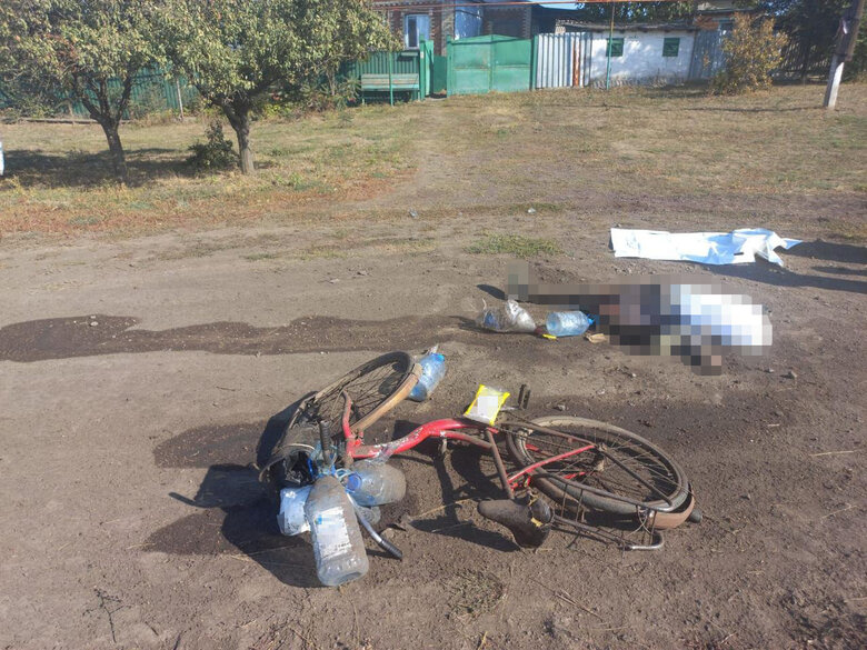 Удар по Іванопіллю на Донеччині 11 жовтня