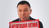 репілєвський