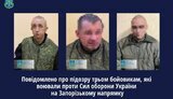 прокуратура