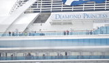 лайнер,diamond,princess