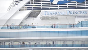 Двое украинцев с круизного лайнера "Grand Princess" вернулись в Украину, - Кулеба
