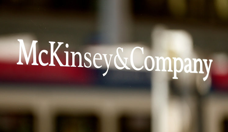 Міжнародна консалтингова компанія McKinsey звільнить 2 тисячі співробітників