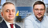 Кривонос та Углава керівники НАБУ