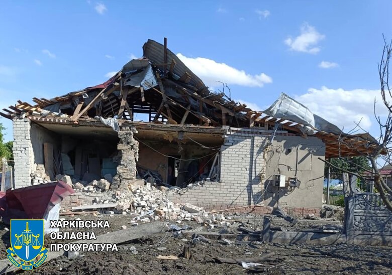 Окупанти завдали авіаудару по селу Богуславка на Харківщині
