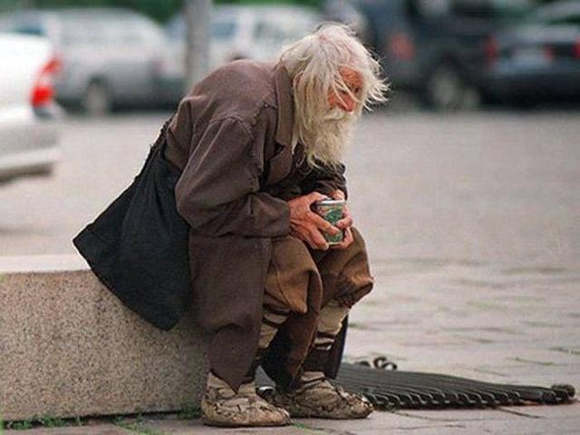 бедность старость