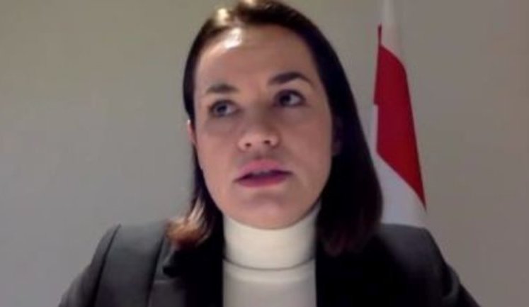 Байден пригласил Тихановскую на встречу. ВИДЕО