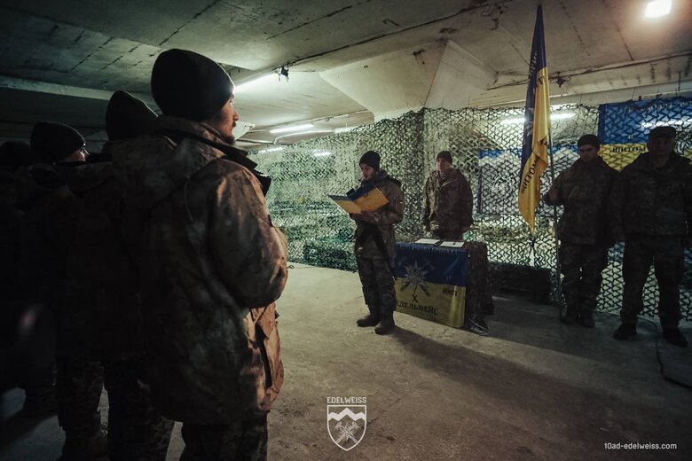 добровольцы 18-24 приняли присягу