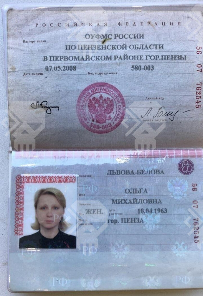 Кибер Сопротивление обнародовало документы семьи российского детского омбудсмена Львовой-Беловой, которая способствует депортации украинских детей с оккупированных территорий 04