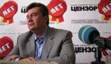 Янукович объединяется с Путиным и отрицает изнасилование: Интернет-конференция на ЦЕНЗОР.НЕТ с лидером Партии Регионов ВИКТОРОМ ЯНУКОВИЧЕМ