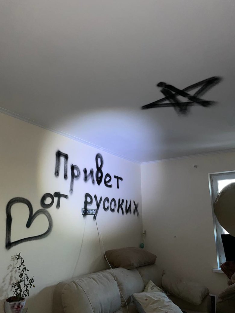 Між орками і янголами. Неймовірна воєнна історія однієї сім’ї з Гостомеля 10