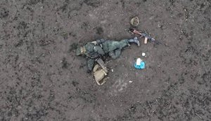 рф,ліквідація