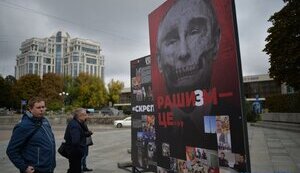 Уличную выставку "Рашизм – это..." открыли в Киеве. ФОТОрепортаж