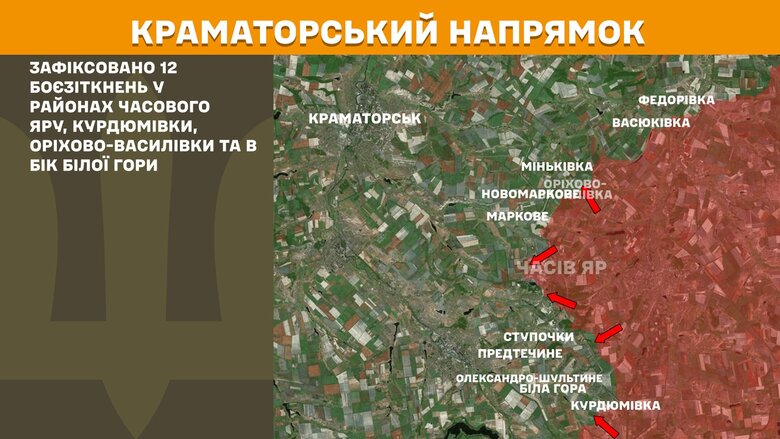 генштаб карти