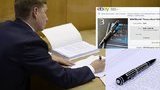 власенко прокурор