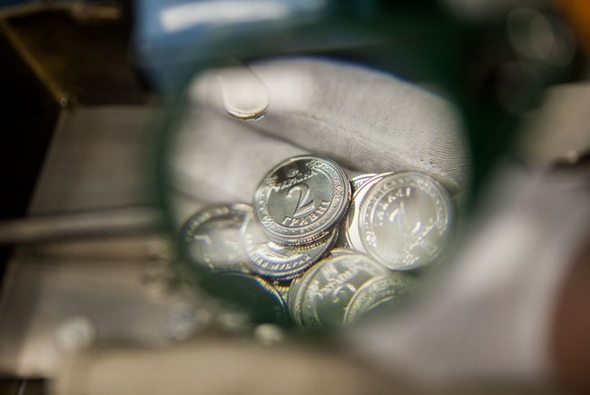 Нацбанк начал замену бумажных 1 и 2 гривен монетами 02 Нацбанк начал замену бумажных 1 и 2 гривен монетами 02