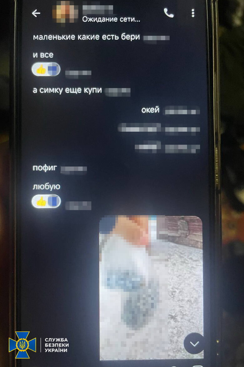 підривники відділку поліції у Вишгородському районі