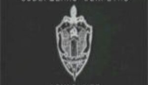 Источник в СБУ: "Забилый, имея доступ к архивам спецслужбы, залез туда, куда не следовало, в материалы, касающиеся агентуры и вербовки во времена КГБ УССР"