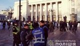 Правоохоронці взяли урядовий квартал Києва під посилену охорону через проведення акції протесту, - Нацполіція. ФОТОрепортаж