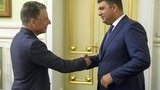 гройсман