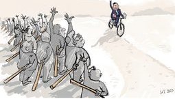 Возвращение Михо