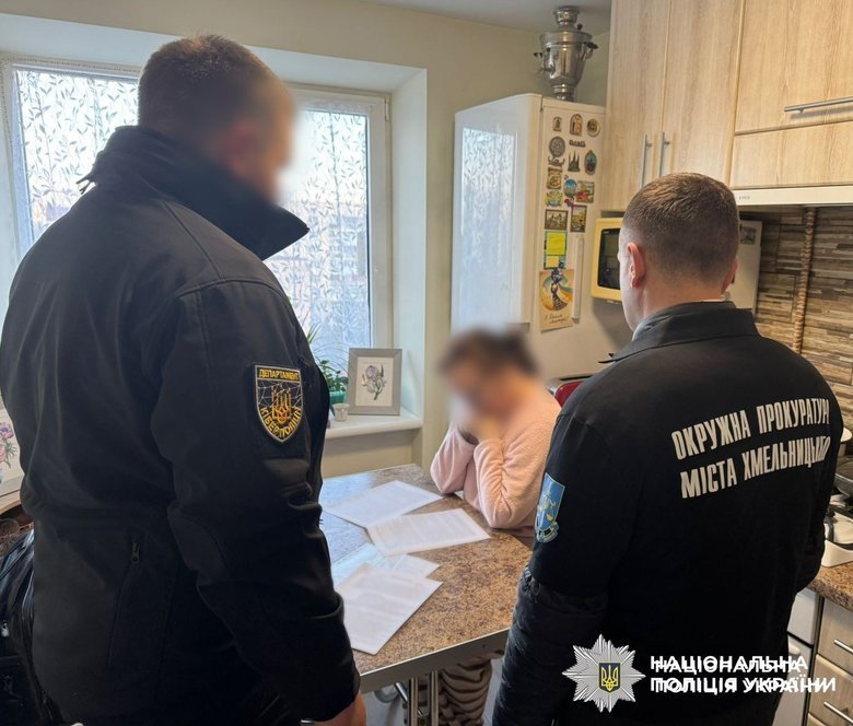 Оформлювали за гроші фіктивне багатодітне батьківство