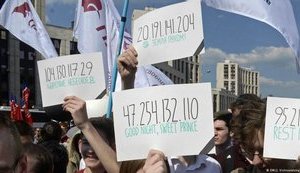 2 тыс. человек собрались в Москве на акцию "За свободный интернет"