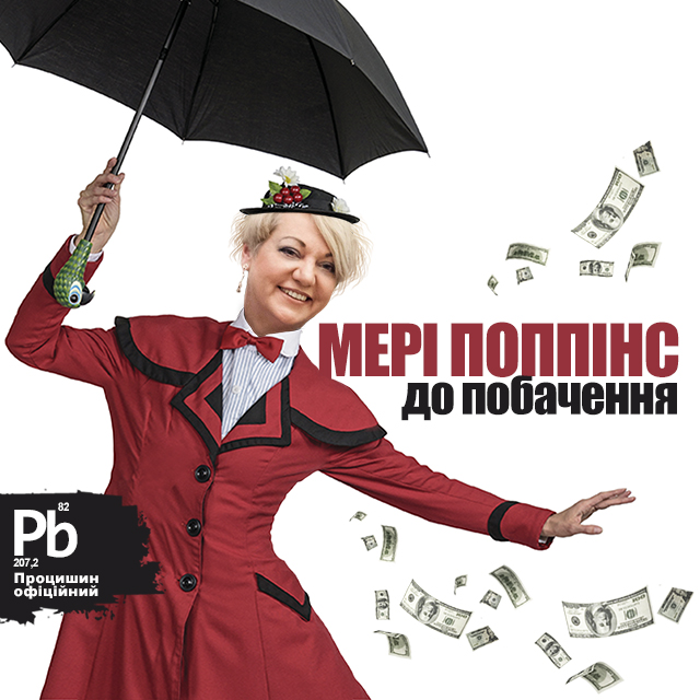 Завтра ветер переменится...