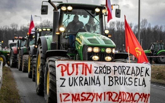 протести,польща