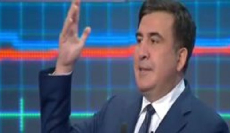 Saakashvili demands publication of recording with "unworthy and provocative behavior by Yatseniuk and Avakov"