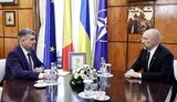 шмигаль,чолаку