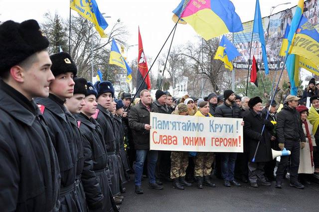 Kruty Heroes commemorated with march and requiem in Kyiv 24