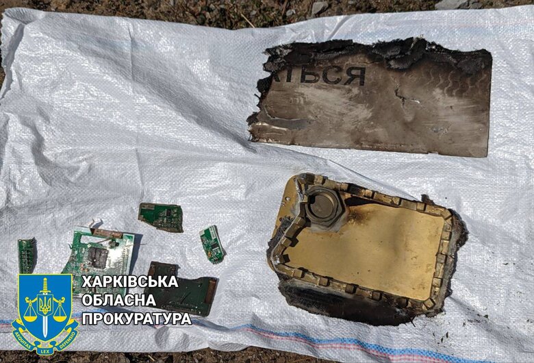 Сonsequences of enemy shelling in Kharkiv region 04