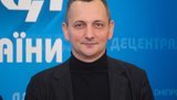 Реформа децентралізації влади має завершитися до 2020 року, - Голик