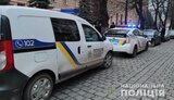 Невідомий "замінував" територію перед адмінбудинком в урядовому кварталі, - Нацполіція