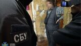 СБУ затримала проросійських агітаторів у 4 регіонах України