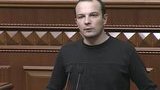 Егор Соболев обнародовал фамилии 44 нардепов, подписавшихся за отставку Генпрокурора Луценко. СПИСОК