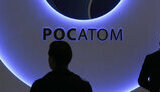 росатом