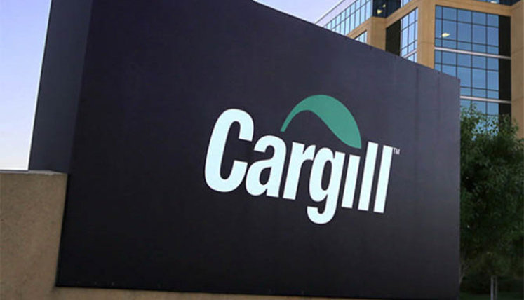 Суд признал требования Cargill к "Яблуневому дару" на 1 миллиард