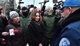 плен