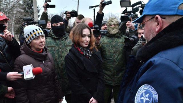 плен