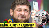 без,цензури
