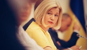 У Зеленского будут штрафовать украинцев без масок, а те, кто в разгар эпидемии вывез маски за границу, до сих пор не наказаны, - Ирина Геращенко