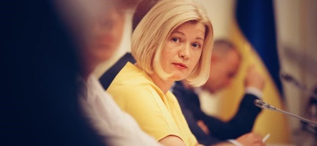 Кримська платформа: помірний успіх чи стратегічний прорив України? Відповідають вітчизняні політики та дипломати 03 Кримська платформа: помірний успіх чи стратегічний прорив України? Відповідають вітчизняні політики та дипломати 03