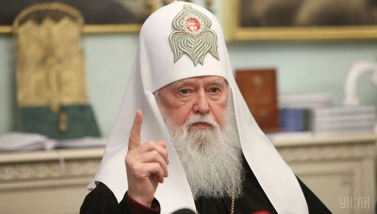 Конфлікт у київському монастирі: Філарет звільнив настоятеля, який напередодні не з'явився на "собор". ФОТО